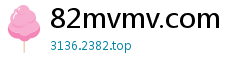 82mvmv.com